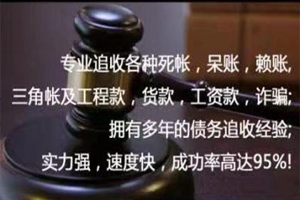 借钱被骗构成诈骗罪吗？